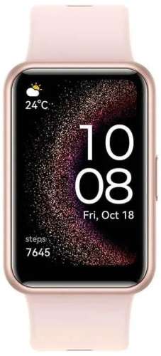 Смарт-часы Huawei Fit SE STA-B39,  30мм,  1.64",  розовый/розовый [55020ate]